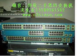 广州网络信息技术与配件产品列表及网络技术服务